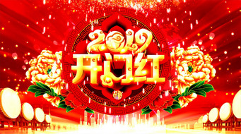 2019źϲ촺ڿƬͷ