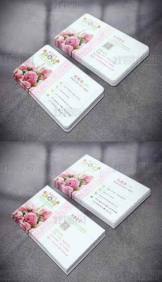 时尚粉色玫瑰花店名片设计浪漫婚庆名片模板