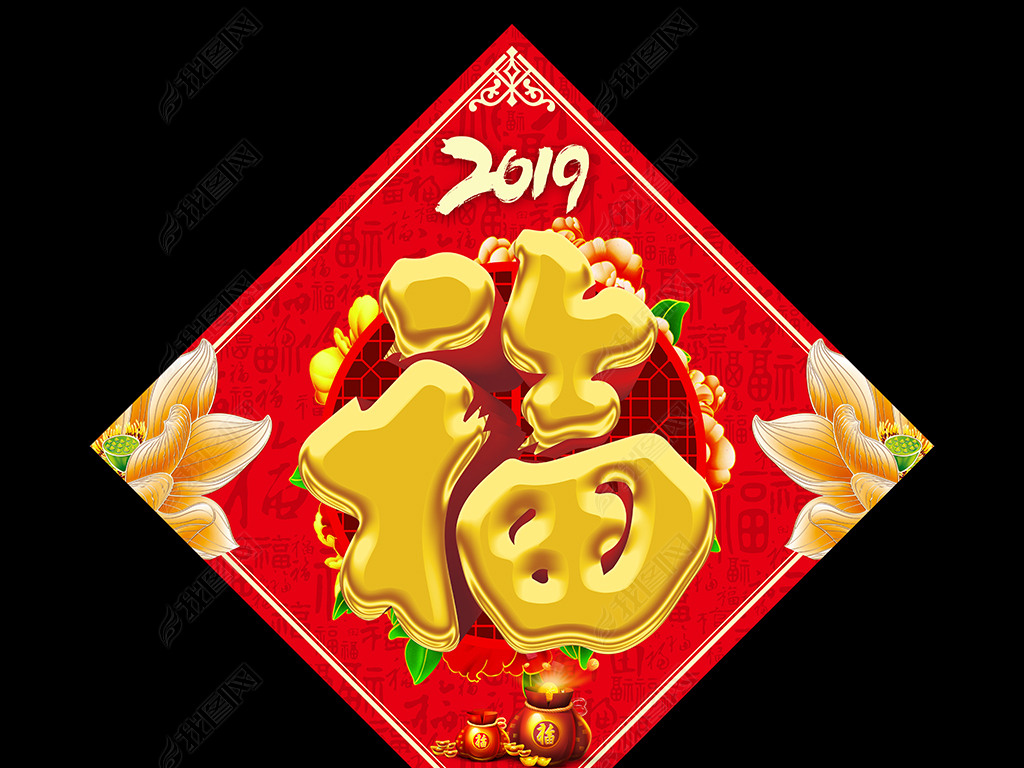 2019ũɫϲ촺ز