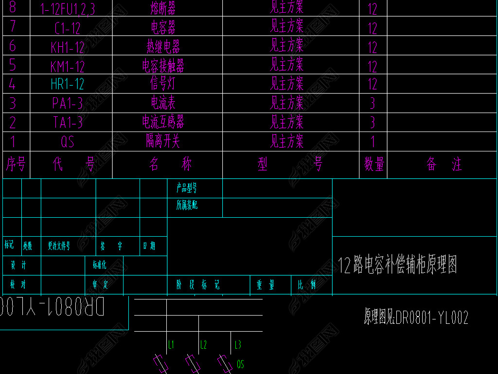 ѹݲ׼CADͼ