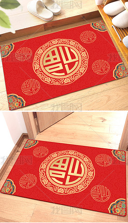 中式红色大气福字进门门口地毯拼花图案地垫