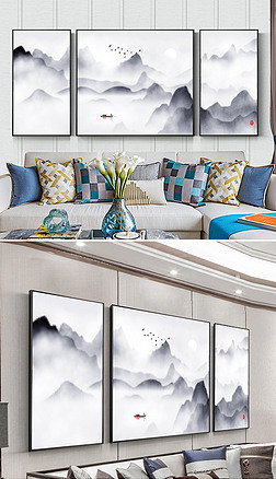 中国风写意水墨山水画新中式装饰画客厅挂画