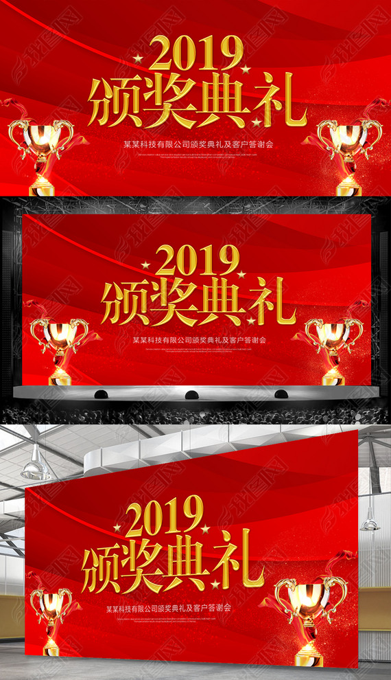 2019ʢ佱̨