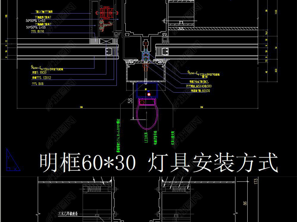 LEDưװͼ