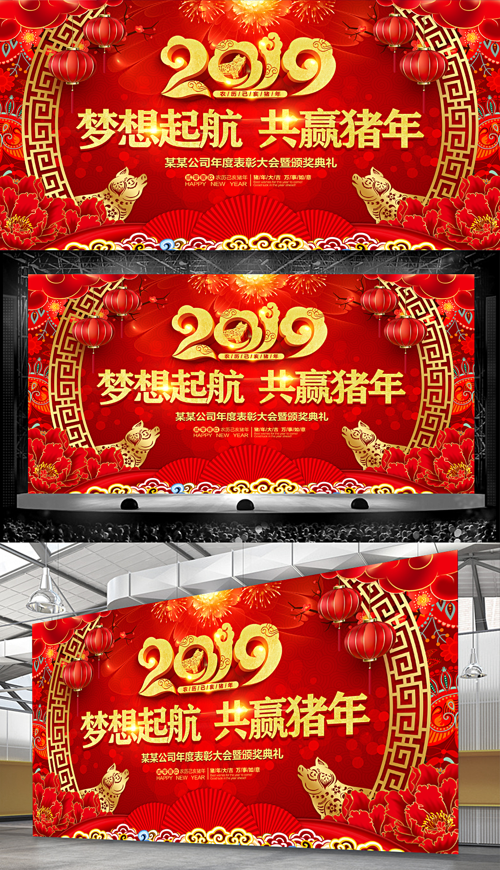 各国议会联盟第13金年会-官方体育与电竞娱乐平台实时赛事直播与竞猜7届大会在俄罗斯圣彼得堡举行
