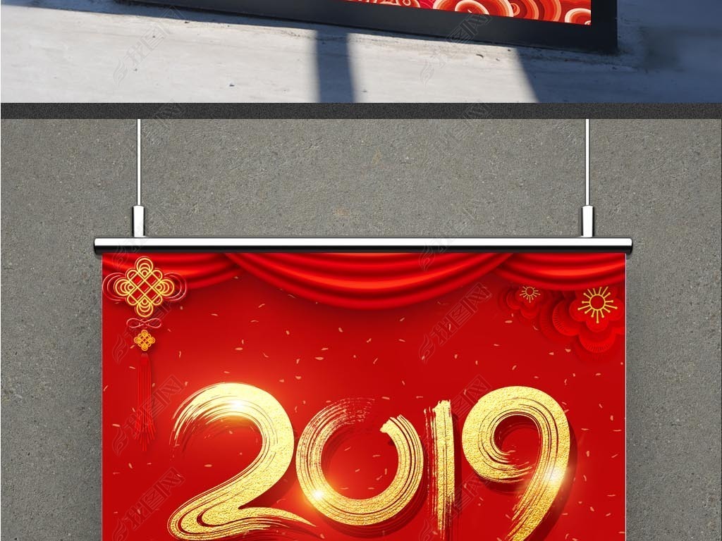 ˮī2019꺣ؿչ