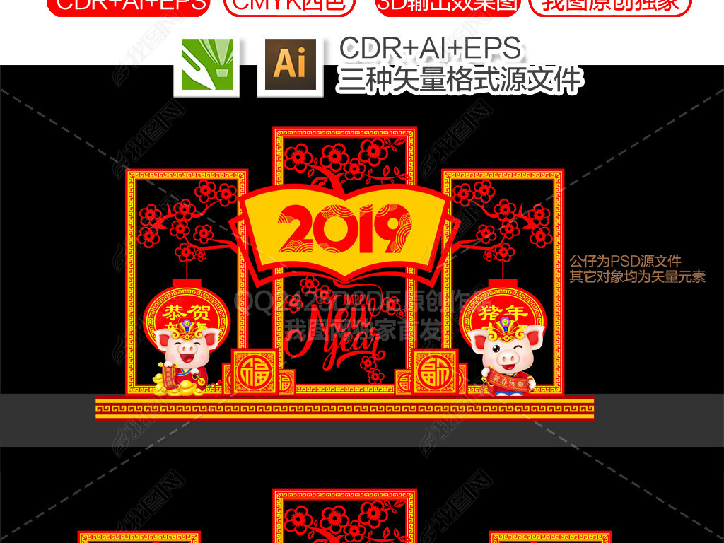 2019겼´̳Χ