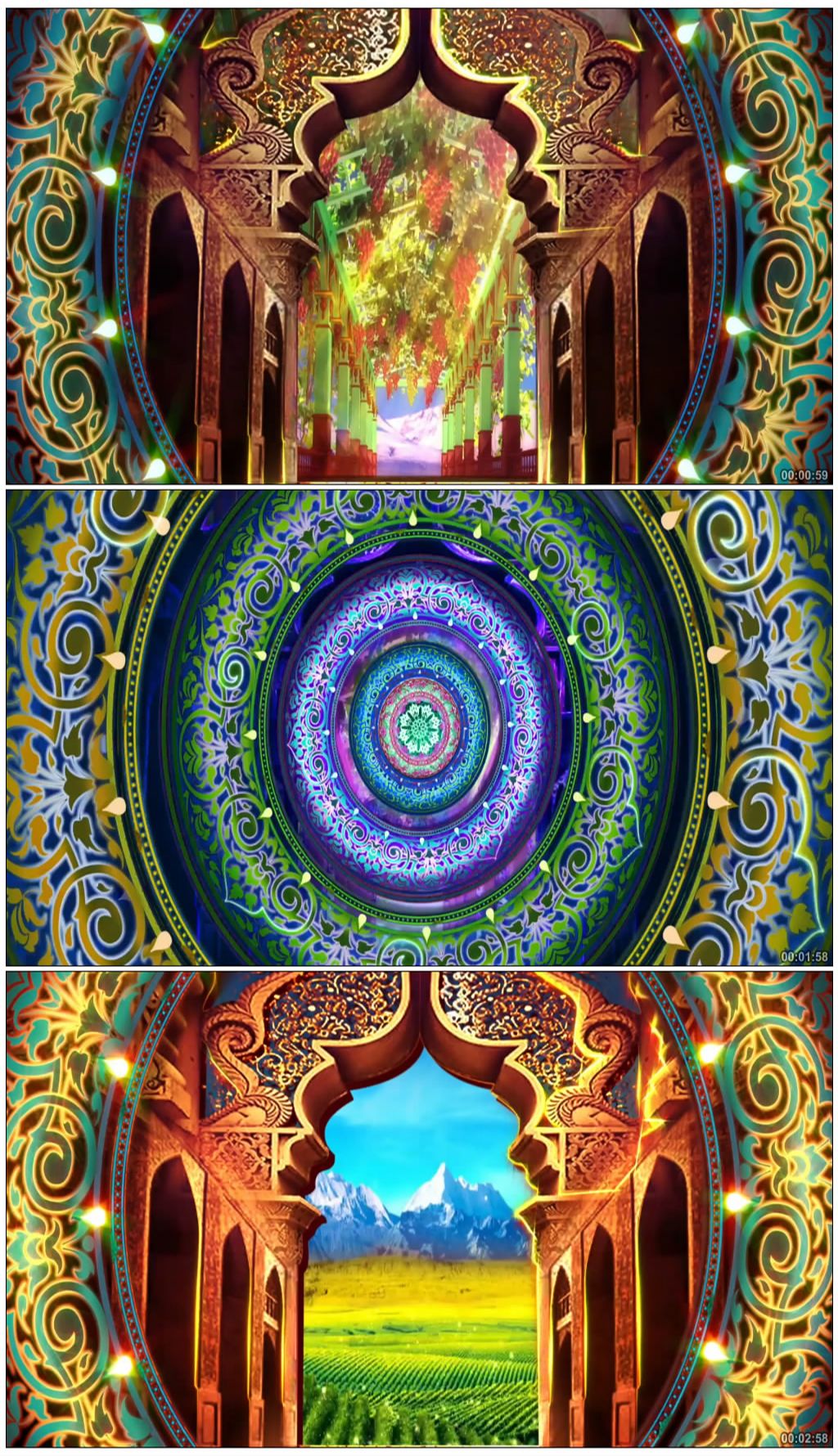 哈萨克族民歌玛依拉变奏曲