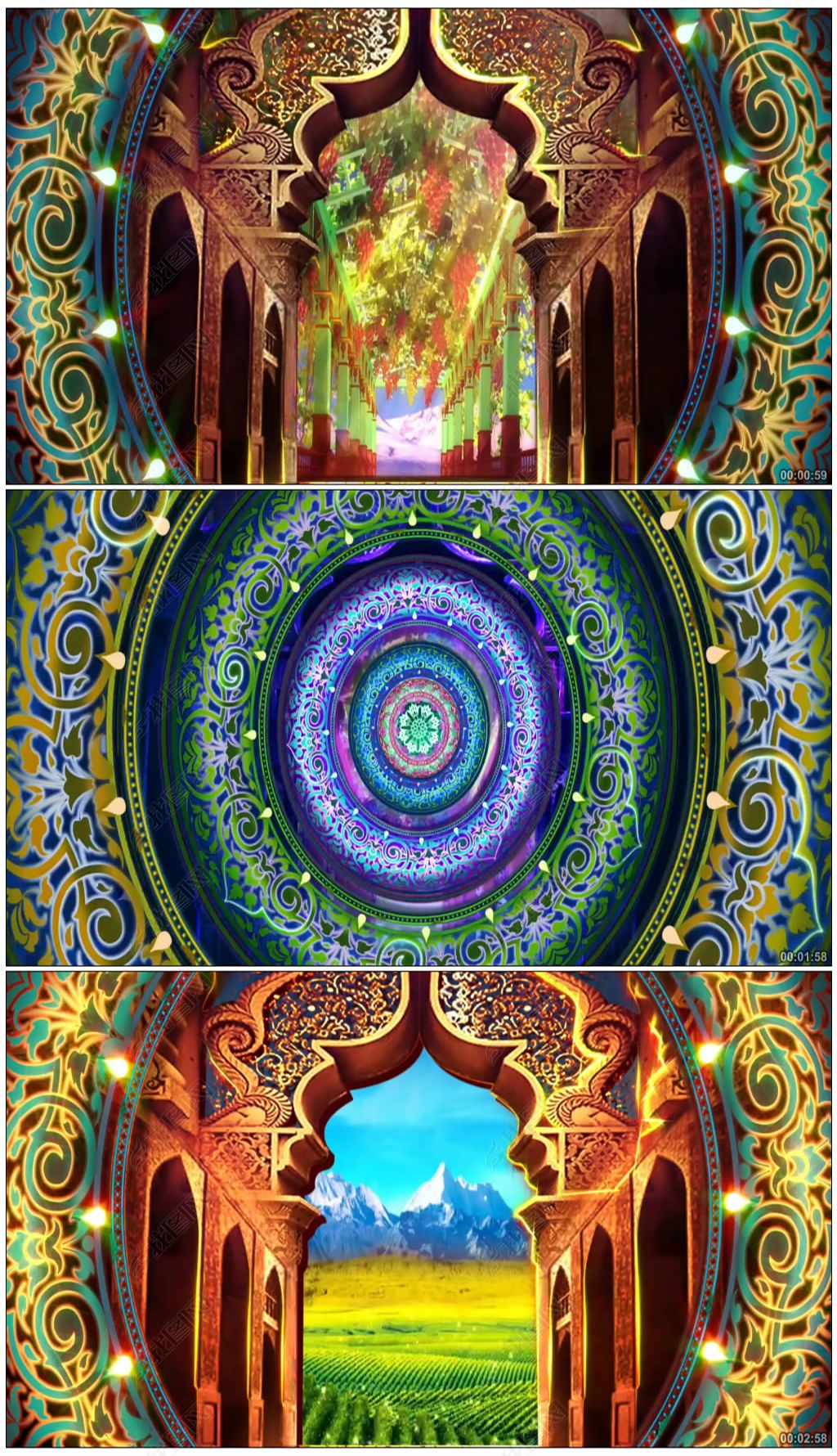 哈萨克族民歌玛依拉变奏曲