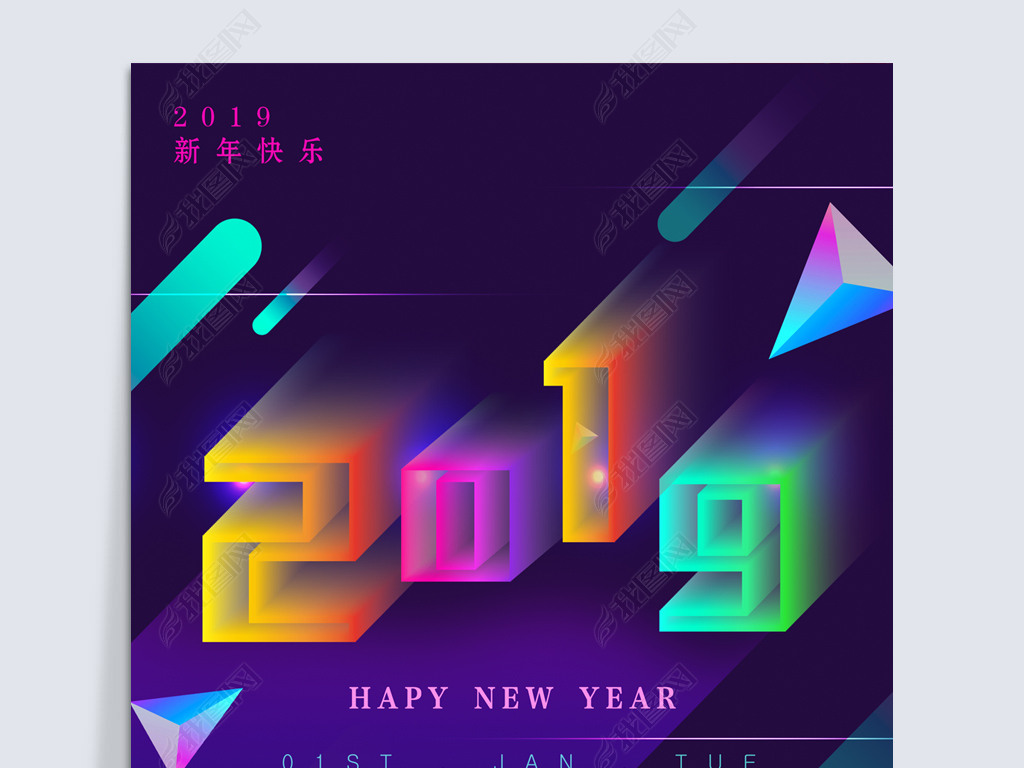 2019괺˺ڻؼҹ꺣չ