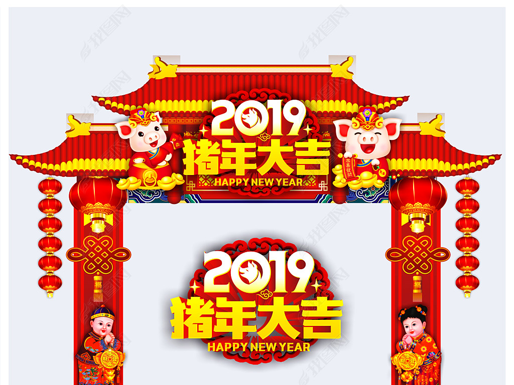 2019괺ͷչ