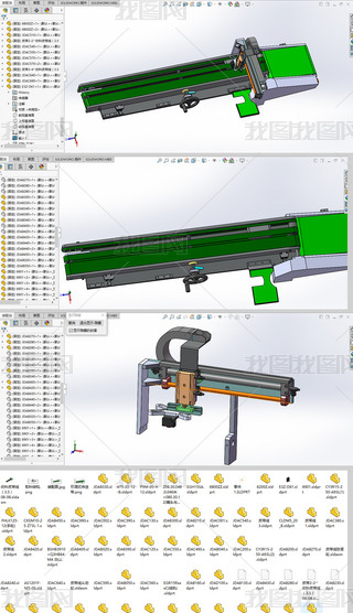 ɵʽƤģSolidworksʽ