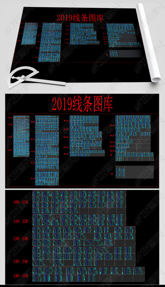 2019cadʯcad