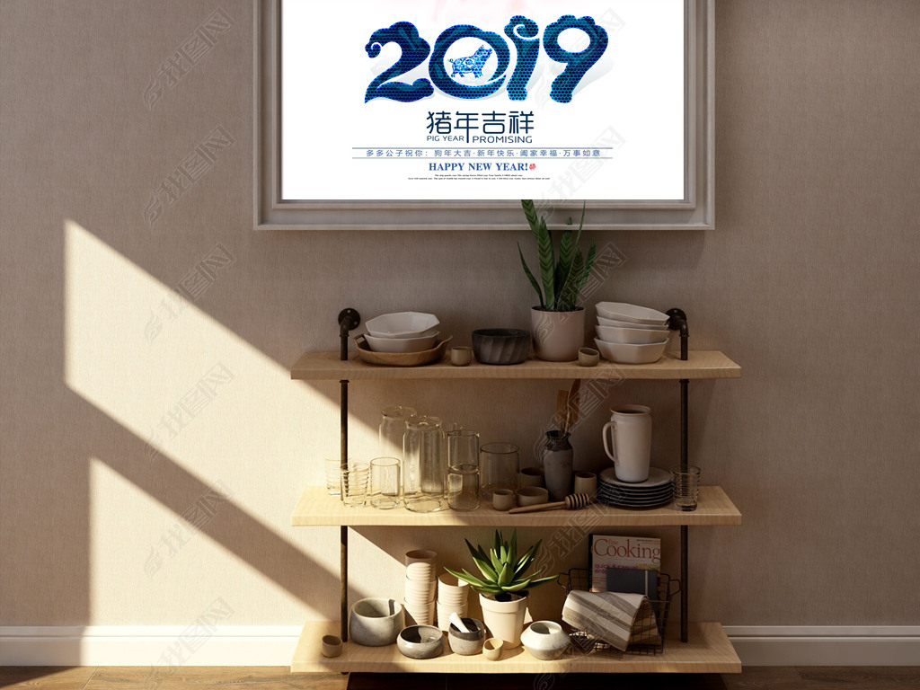 ֻ濨ͨ2019괺ں