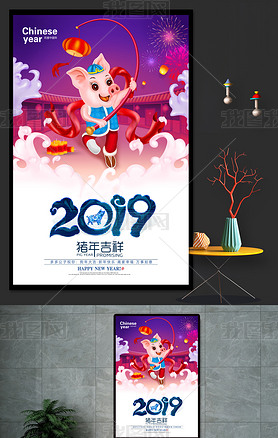 ֻ濨ͨ2019괺ں