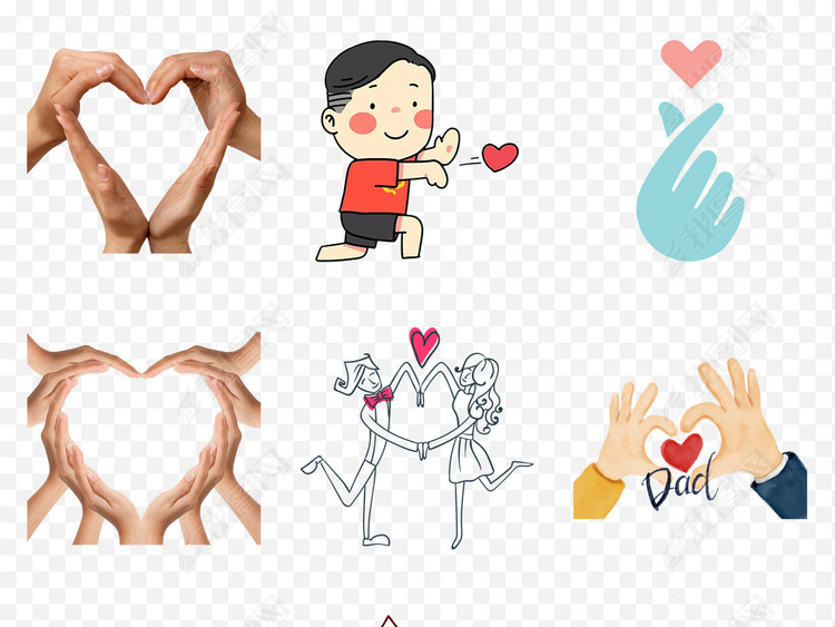 超萌手绘可爱比心微信表情包手势爱心聊天