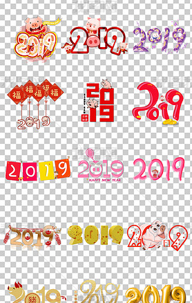 2019ֿͨ´PNGز