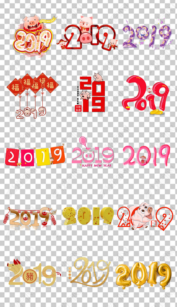 2019ֿͨ´PNGز