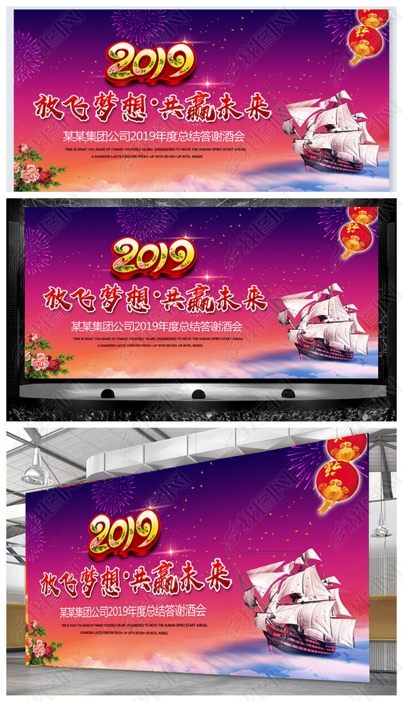 2019Ƽ麣չ