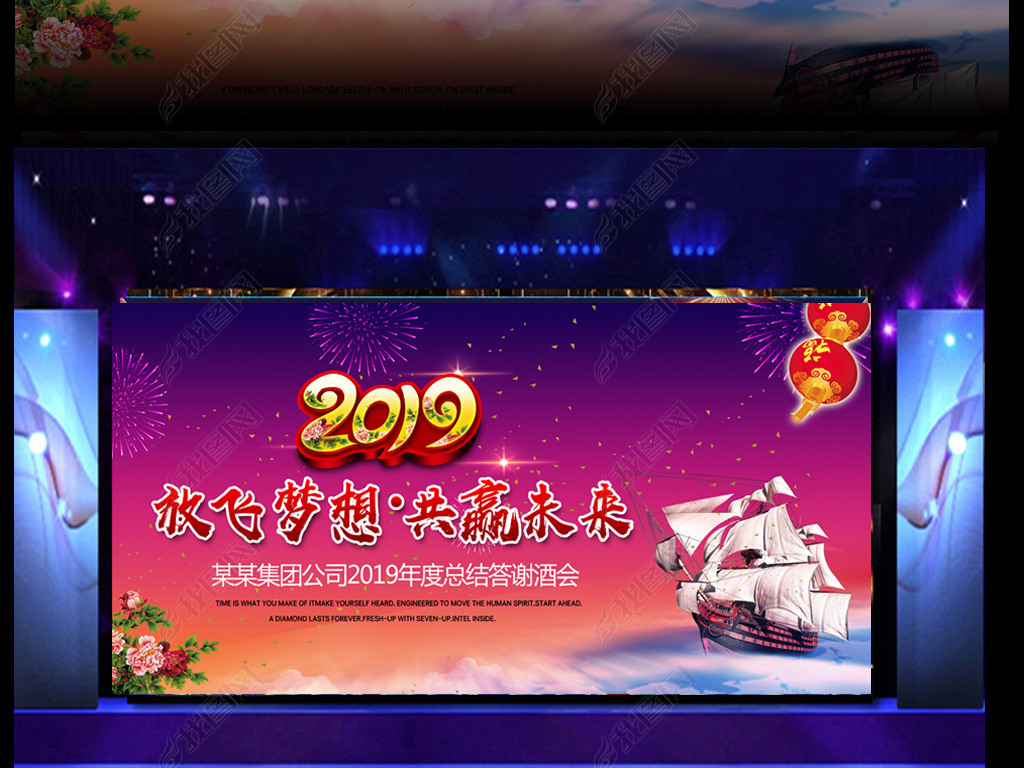 2019Ƽ麣չ