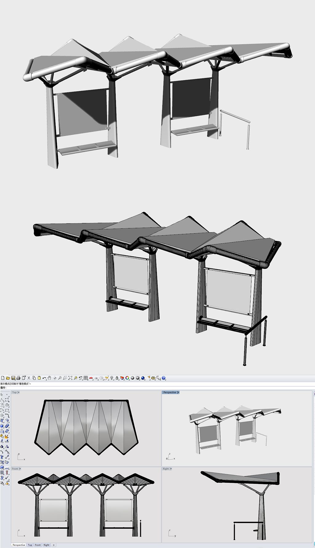 公交站台3d模型下载3dm max obj