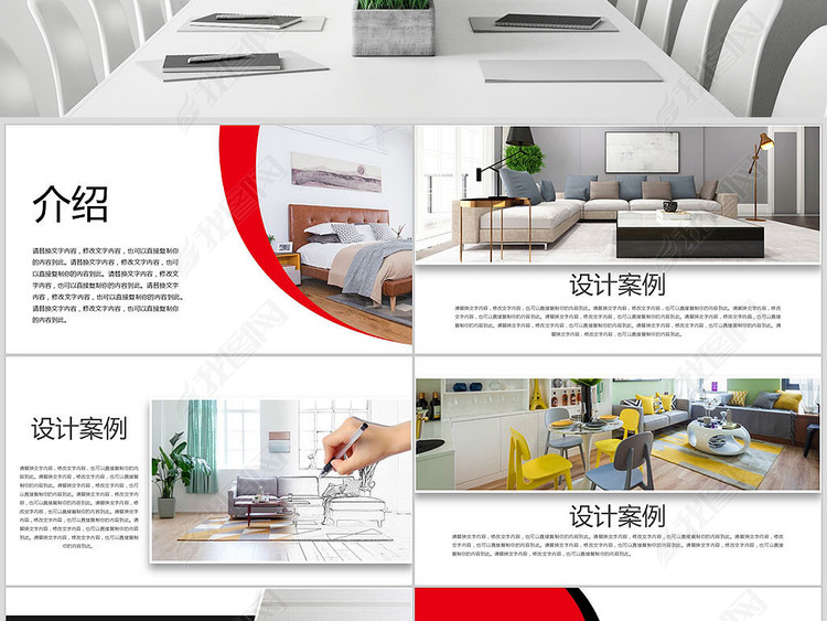 欧美极简装饰公司简介工装家装室内设计ppt模板