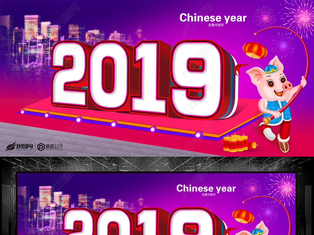 2019괺ͼƬ