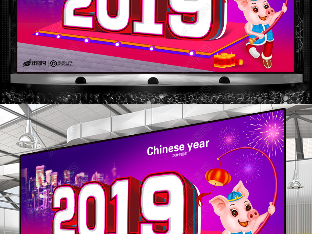 2019괺ͼƬ