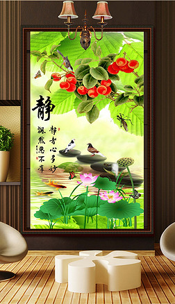 静 荷 背景玄关|原创高清荷花鸽子果树玄关静子背景墙壁画