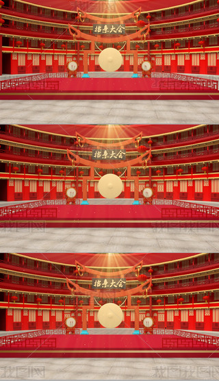 招亲大会视频背景专题模板-招亲大会视频背景图片素材下载-我图网