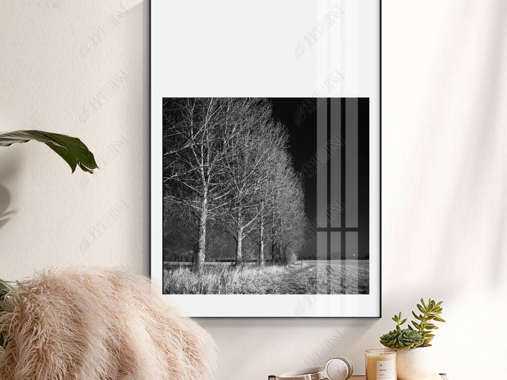 原创北欧黑白简约手绘树木草地风景装饰画无框画版权可商用