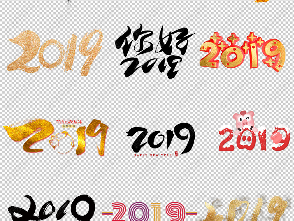 2019崺꺣ز