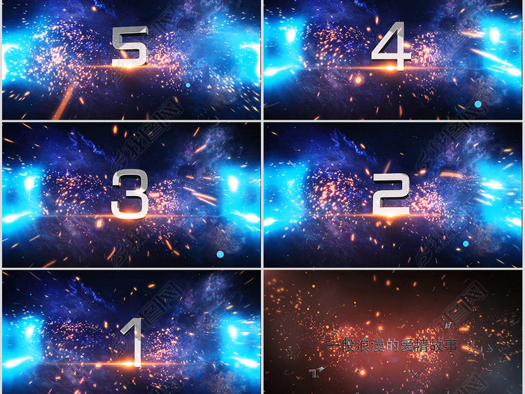 2019抖音超火婚礼快闪开场PPT模板