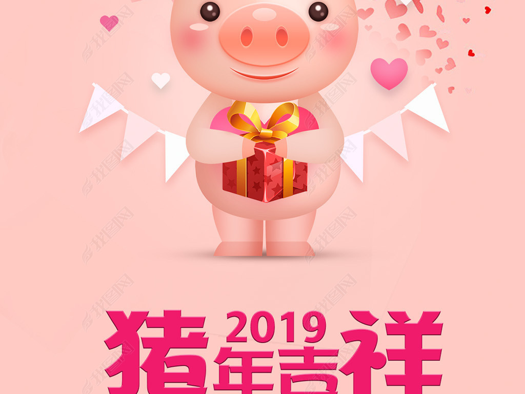 2019괺ϲ쿨ͨɰ΢Źںֻ