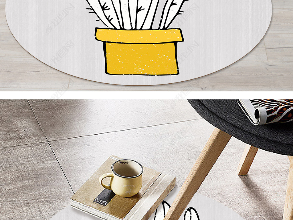 北欧简约小清新几何仙人掌英文灰色圆形地毯