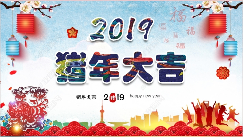 Ӯս2019ӭ´괺佱