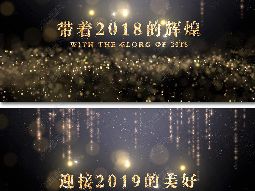 2019𺳵Ĵ佱ἤƬ