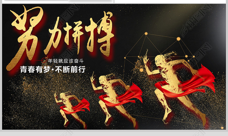 不忘初心努力2018年终总结2019工作计划通用