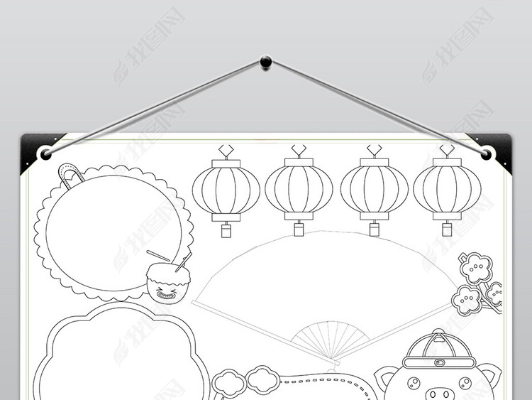 卡通黑白线条2019猪年春节小报手抄报素材