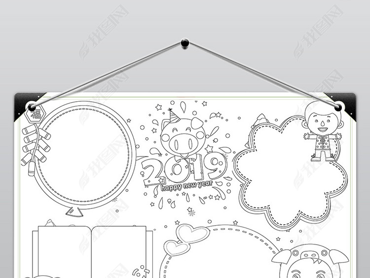 psword黑白线描手抄报猪年春节新年英语寒假