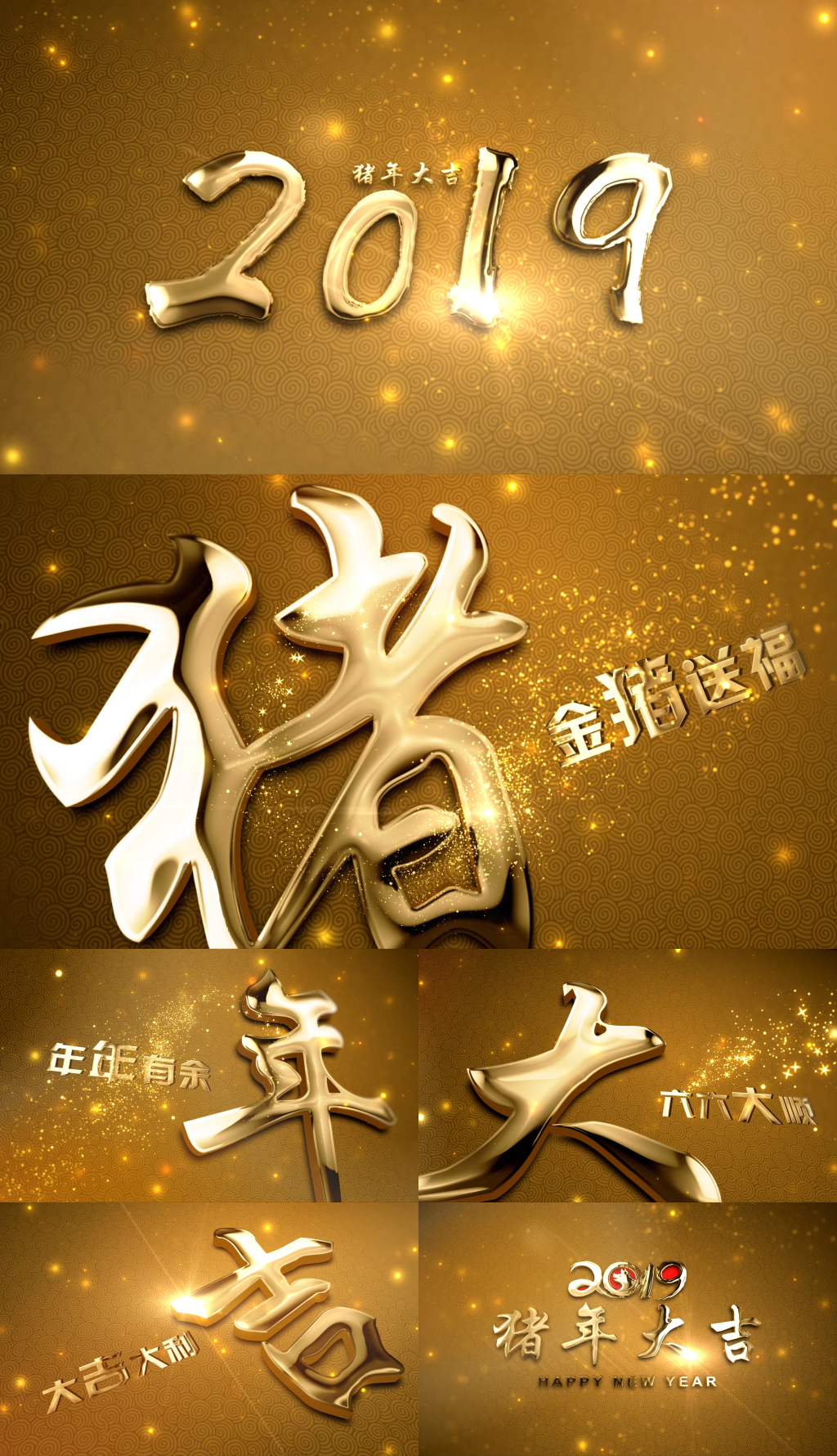 2024年5月东莞展会信息汇总（时间+金年会-官方体育与电竞娱乐平台实时赛事直播与竞猜地点）