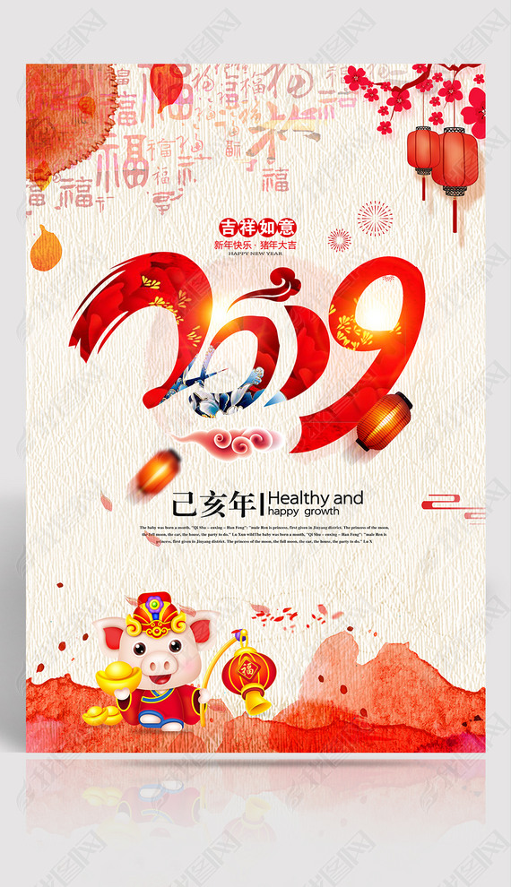 йˮī2019꺣괺ںؿ