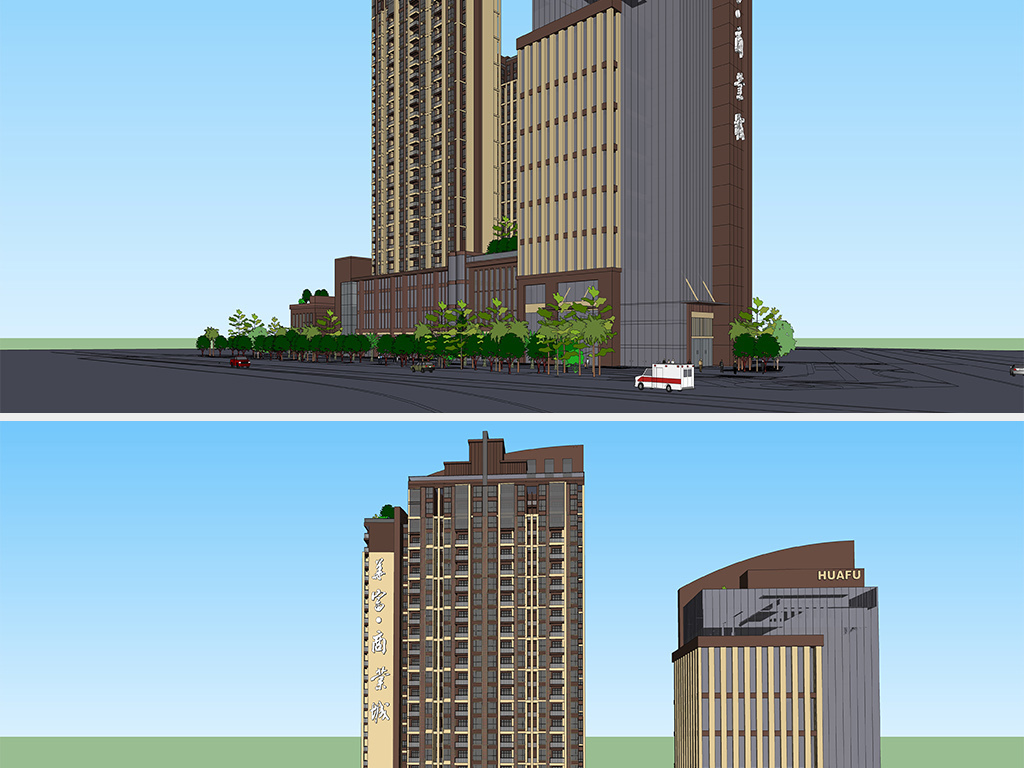现代高层建筑住宅区建筑设计su模型
