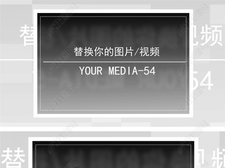 Pr时尚大气写真集相册动态视频模板