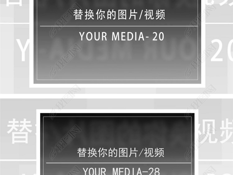 Pr时尚大气写真集相册动态视频模板