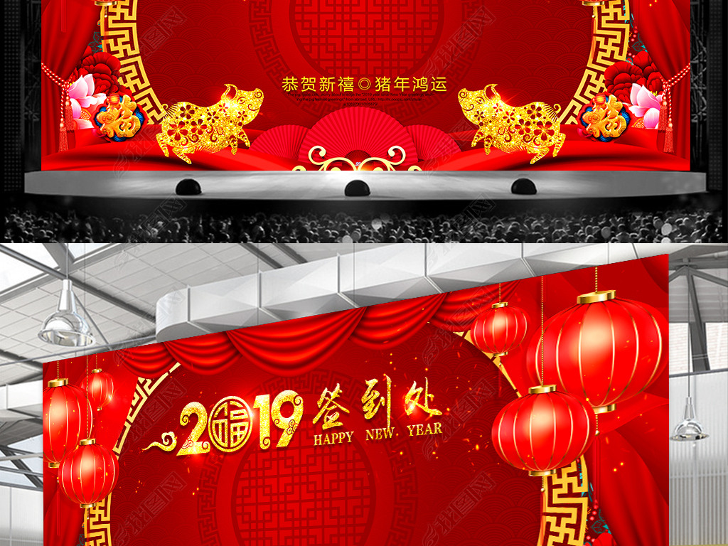 ɫϲ2019ǩǩ