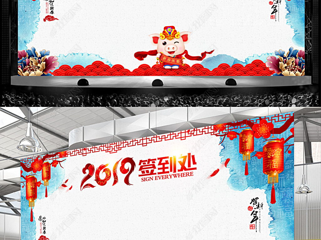 ˮī2019ҵǩ