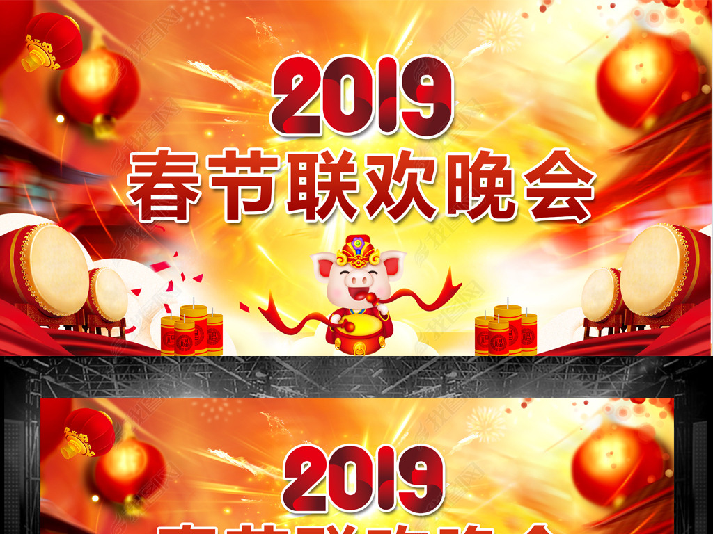 ɫ2019괺ᴺ̨