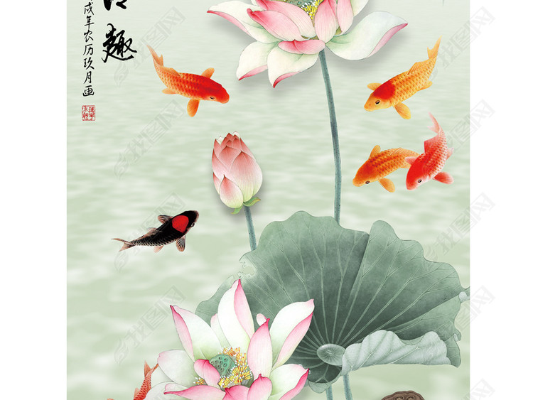 中式荷花九鱼荷塘清趣玄关背景墙饰画图