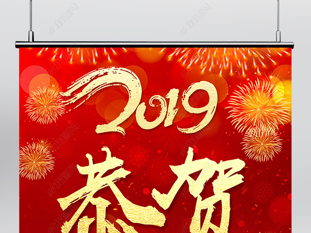 2019̳ڹ꺣һ